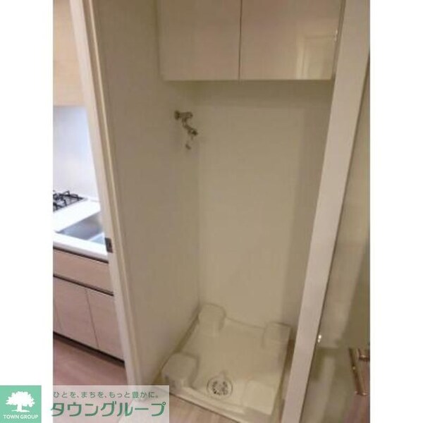 その他(※写真は同タイプ住戸です。)