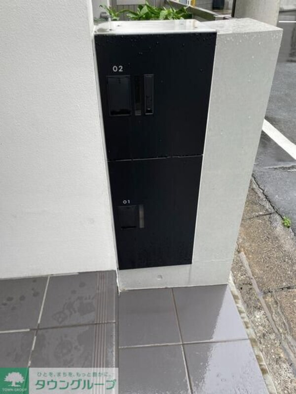 共有部分