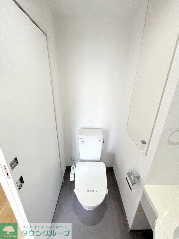 トイレ(【初期費用分割・クレカ対応】一都三県のお部屋探しは2025…)