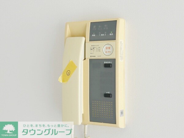 セキュリティ(部屋探しは株式会社　タウンハウジング　までお気軽にお問合せ…)