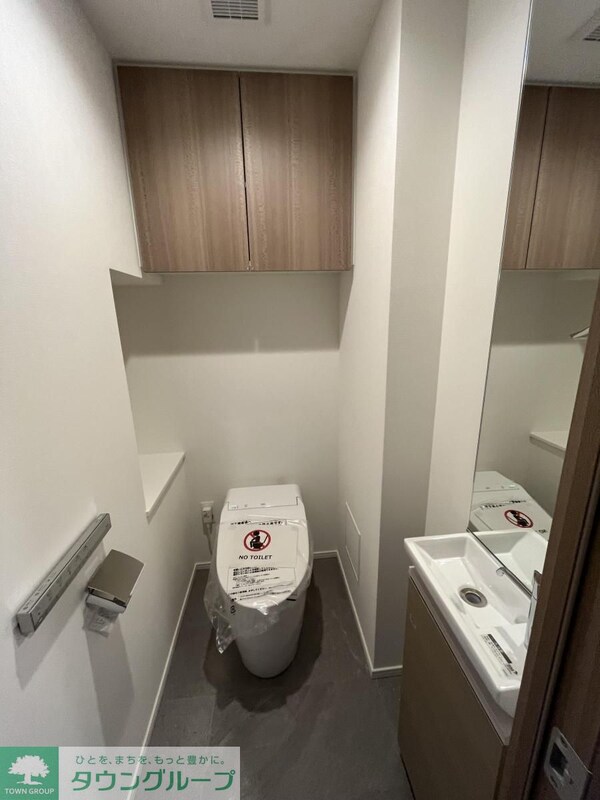 トイレ(別部屋参考写真)