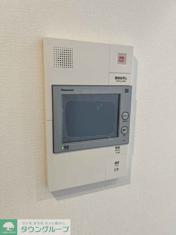 セキュリティ(別部屋参考写真)