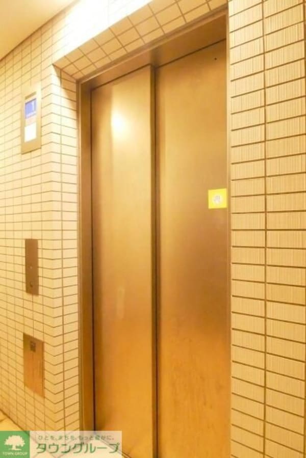 共有部分