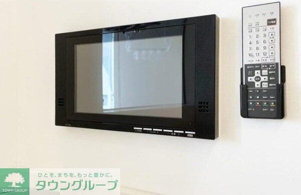 その他(【初期費用分割・クレカ対応】一都三県のお部屋探しは2025…)