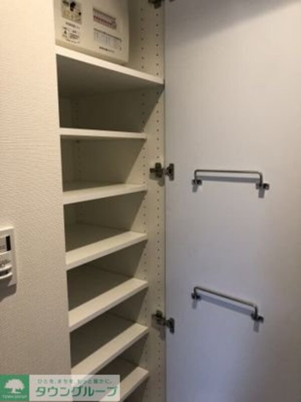 収納