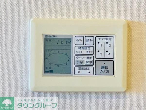 設備(設備)