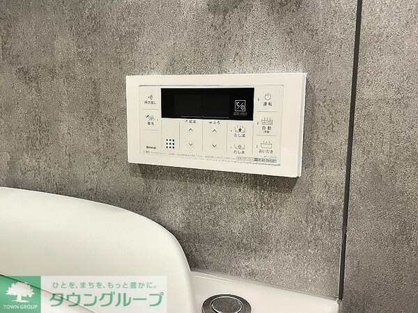設備(お問合せは(株)タウンハウジング赤坂店へ【03-5563-…)