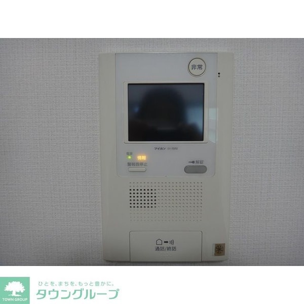その他(※同タイプ・別部屋の写真になります)