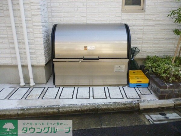共有部分