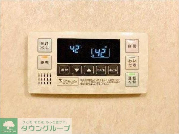 設備(【初期費用分割・クレカ対応】一都三県のお部屋探しは2025…)