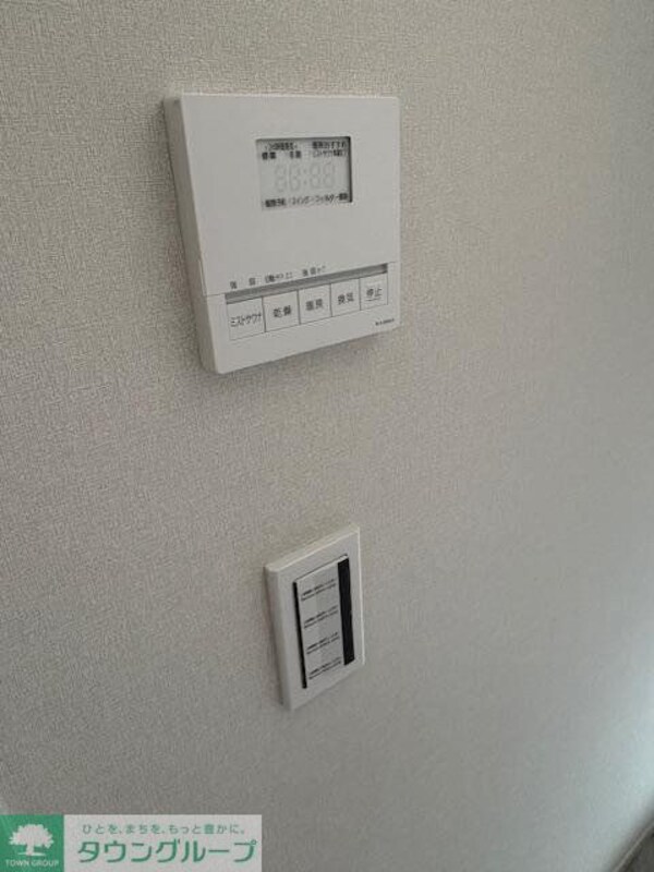 設備(設備)