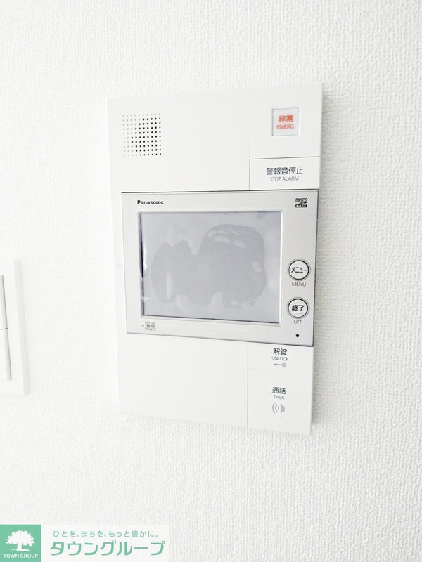 セキュリティ(※別号室参考写真です※)