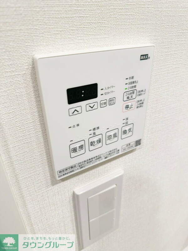 その他室内・内装