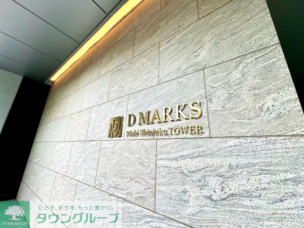 その他(ブランドロゴ)
