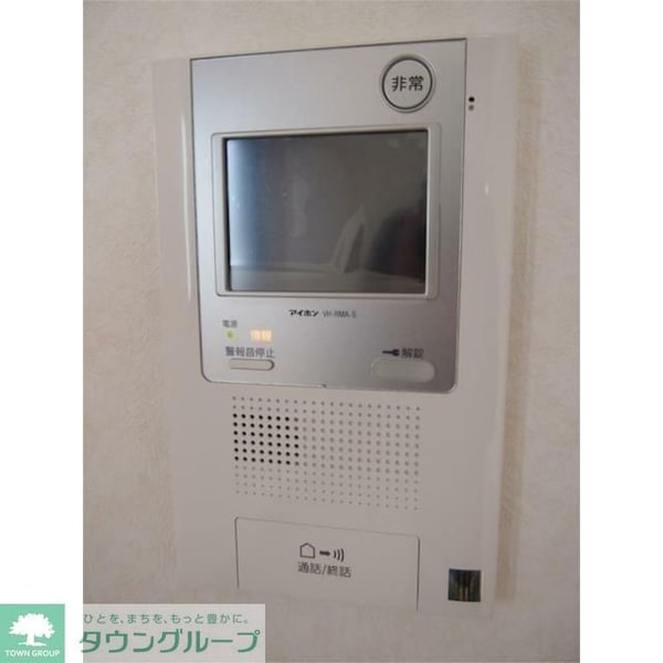 セキュリティ(★タウンハウジング東京取り扱い物件★)