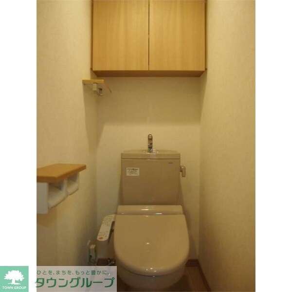トイレ(★タウンハウジング東京取り扱い物件★)