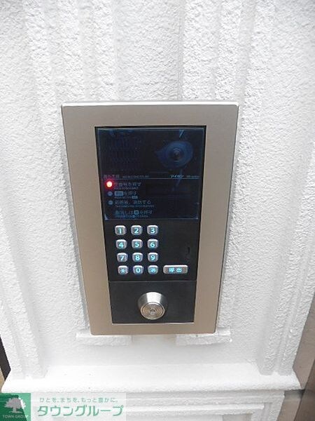 物件内観写真15　