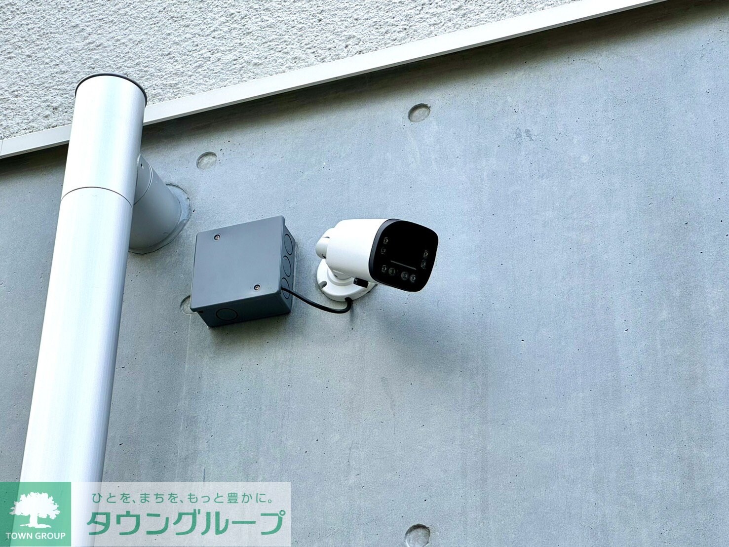 物件内観写真30　(防犯カメラ)