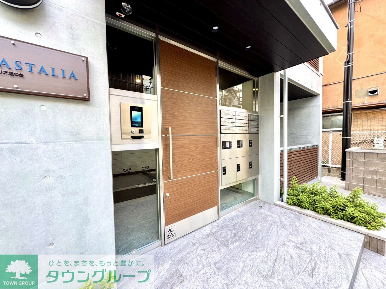 物件内観写真33　(エントランス)