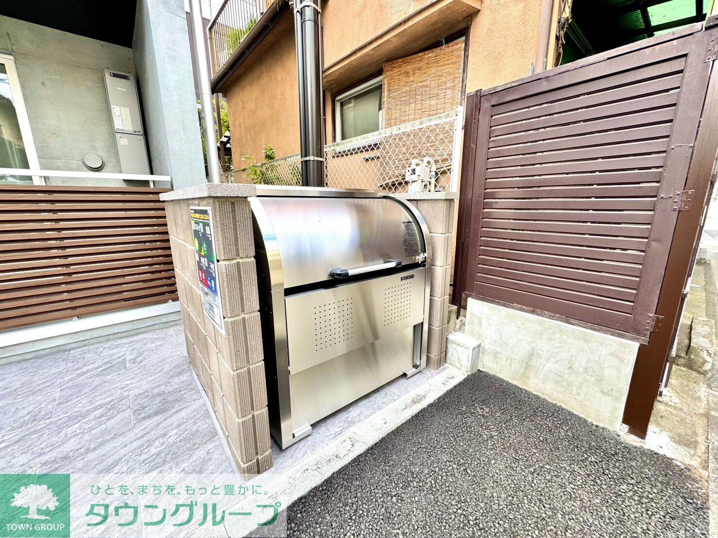 物件内観写真31　