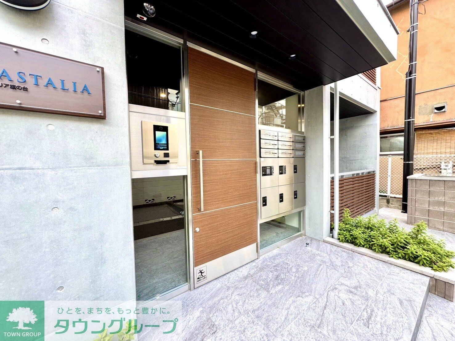 物件内観写真33　(エントランス)