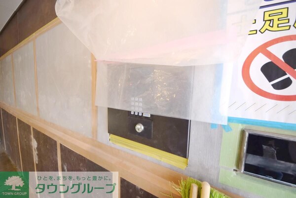 その他(設備)