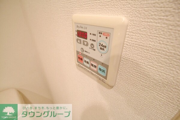 設備(【初期費用分割・クレカ対応】一都三県のお部屋探しは2025…)