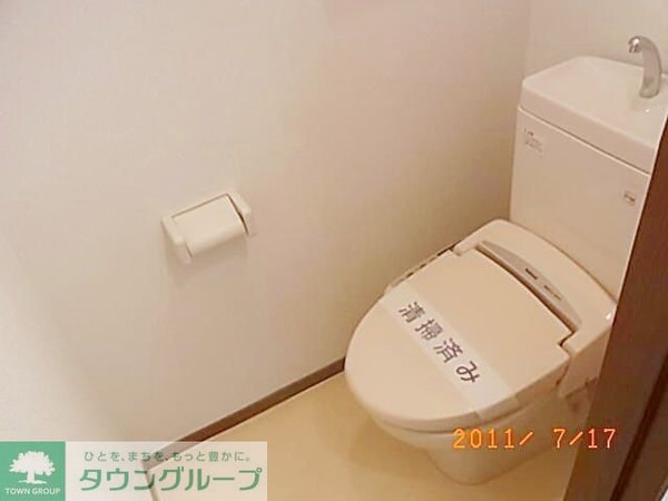 トイレ