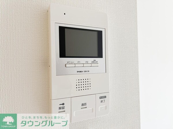 セキュリティ(★別部屋参考写真★)