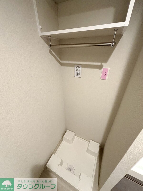 その他(設備)