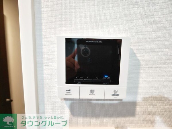 セキュリティ(タウンハウジングレジデンス事業部　恵比寿店・赤坂店までお問…)