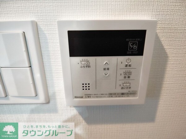 その他室内・内装(タウンハウジングレジデンス事業部　恵比寿店・赤坂店までお問…)