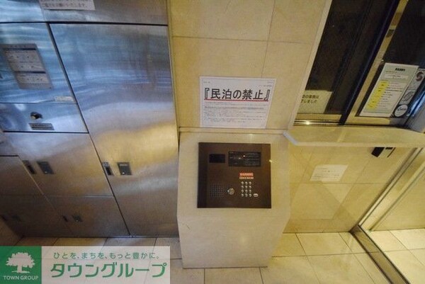セキュリティ(お問合せは(株)タウンハウジング東京へ)