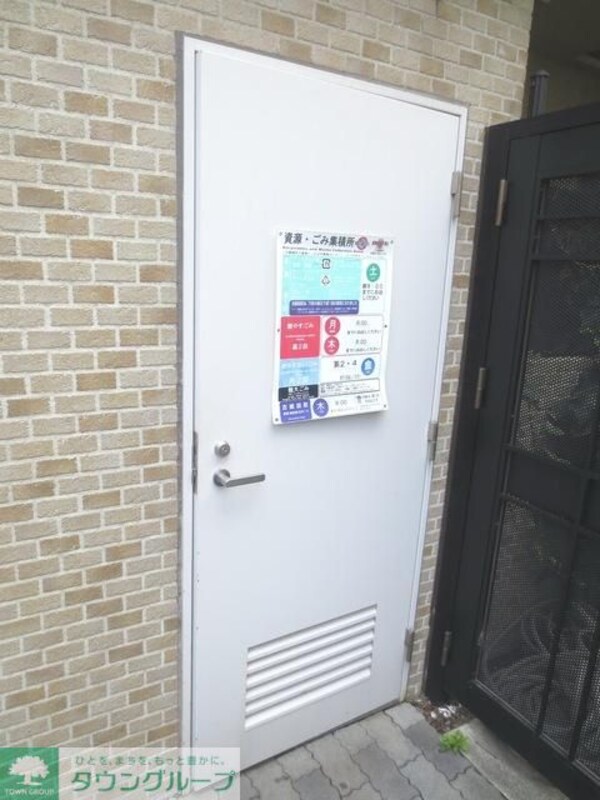 共有部分(★タウンハウジング取り扱い★)