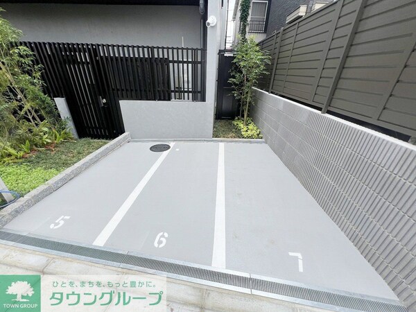 庭
