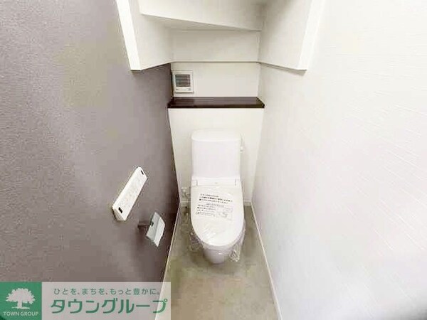 トイレ(お部屋探しは株式会社　タウンハウジング　までお気軽にお問合…)