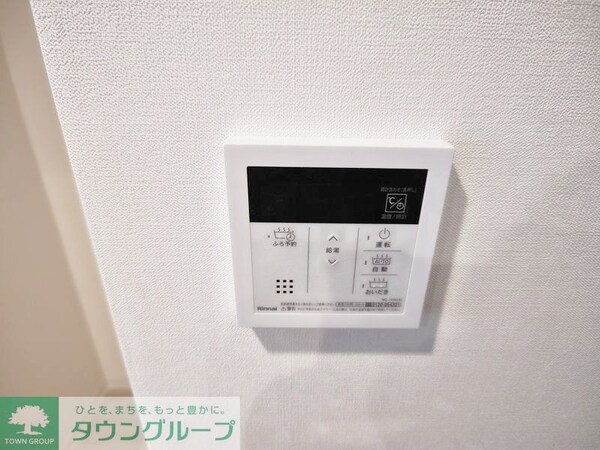 その他(設備)