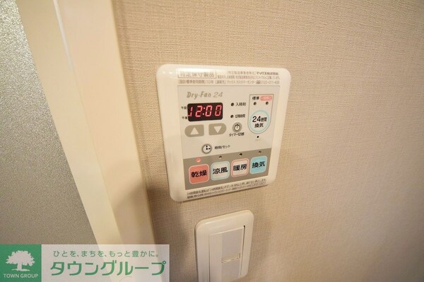 設備(お問合せは(株)タウンハウジングレジデンス事業部　赤坂店・…)