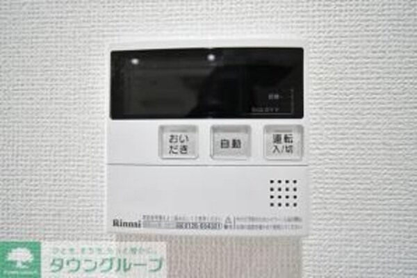 設備(設備)