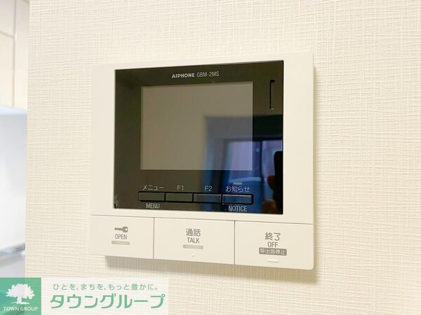 セキュリティ(★オートロック＆TVモニターホン★)