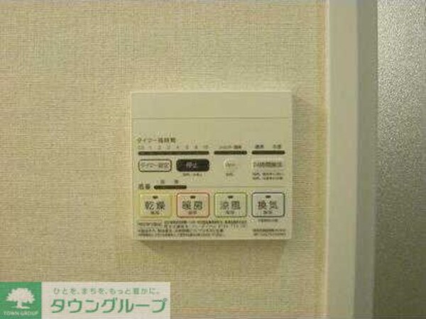 設備(★タウンハウジング取り扱い★)