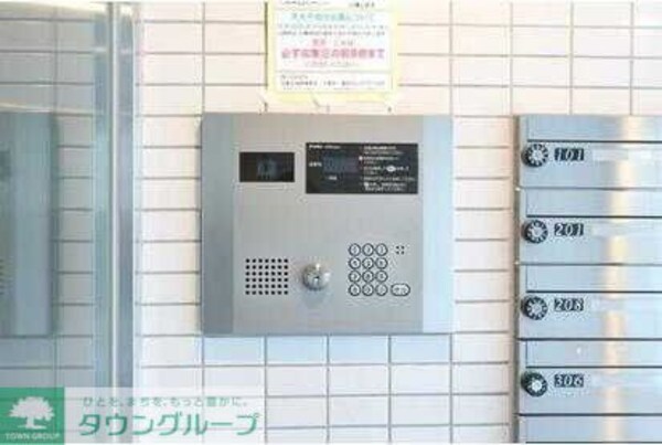 共有部分(★タウンハウジング取り扱い★)