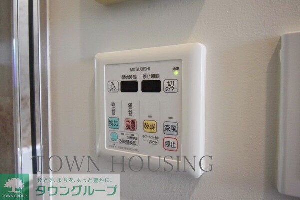 設備(お問合せは(株)タウンハウジング東京へ)