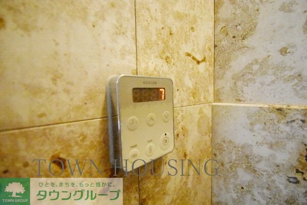 設備(お問合せは(株)タウンハウジング東京へ)