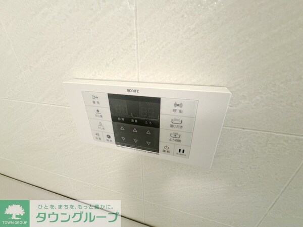 設備(設備)