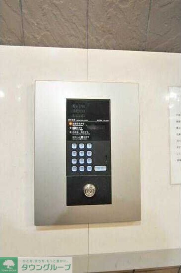 セキュリティ(お問合せは(株)タウンハウジング赤坂店へ【03-5563-…)