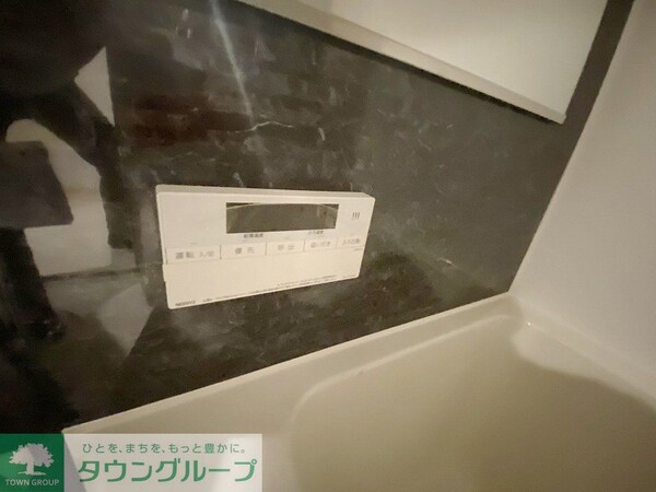 その他室内・内装(お問合せは(株)タウンハウジングレジデンス事業部【03-…)