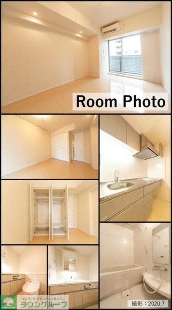 その他(※写真は同タイプ住戸です。)