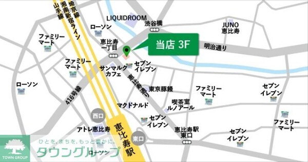 地図(間取図)
