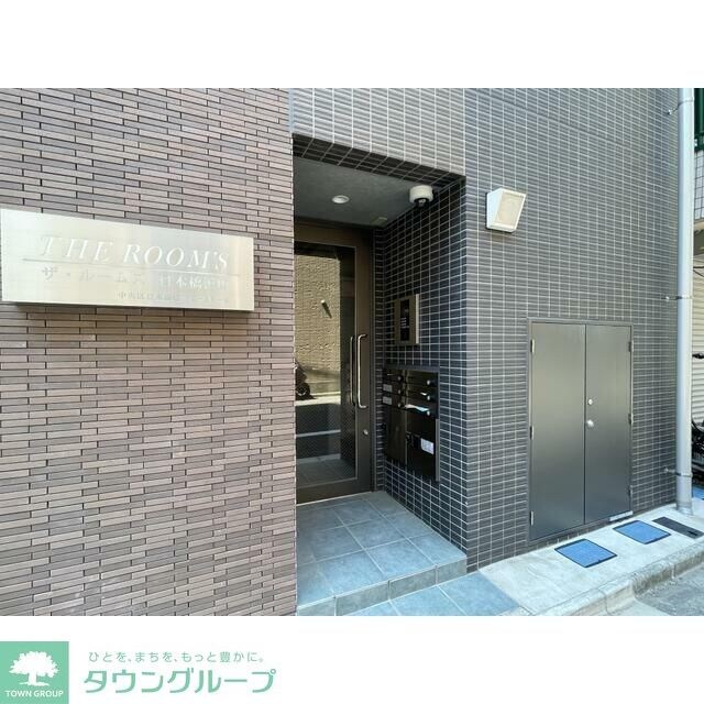 物件内観写真15　(お問合せは(株)タウンハウジング赤坂店へ【03-5563-…)